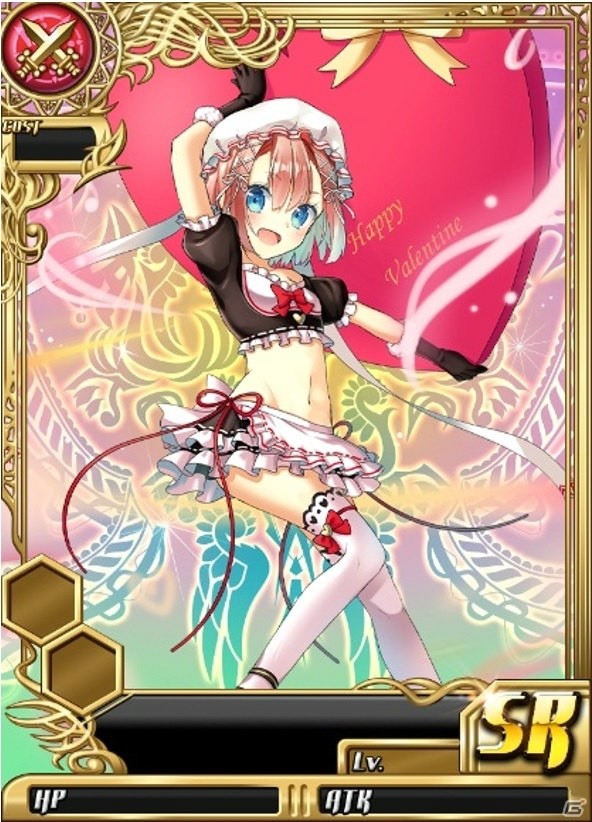 iOS/Android「新約 アルカナスレイヤー」バレンタインランキングイベント＆限定ガチャが開催！バレンタイン限定SRを手に入れようの画像6