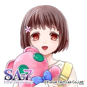PS Vita「SA7 -SILENT ABILITY SEVEN-」メインキャラクターに深く関わる家族たちにフォーカスした第4弾サンプルボイスが公開！の画像4