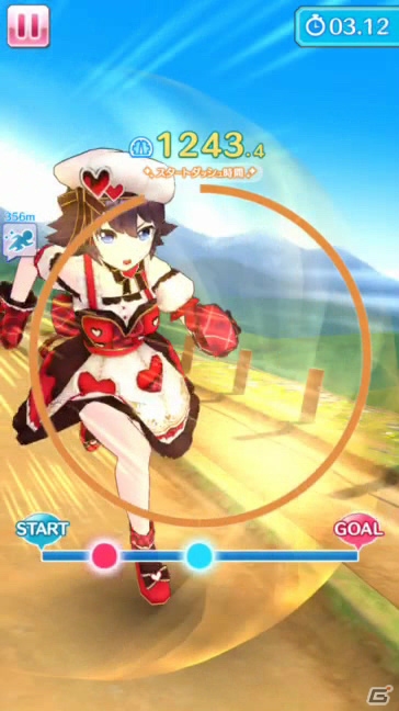 iOS/Android「なないろランガールズ」バレンタインキャンペーンが開催！新衣装バレンタインドレス確定ガチャも実施の画像4