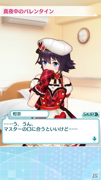 iOS/Android「なないろランガールズ」バレンタインキャンペーンが開催！新衣装バレンタインドレス確定ガチャも実施の画像9