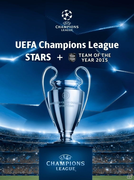 PS4/PS3「ウイニングイレブン2016」でUEFAチャンピオンズリーグを先取り！決勝ラウンドに出場する選手や監督を獲得できるキャンペーンが開催の画像1