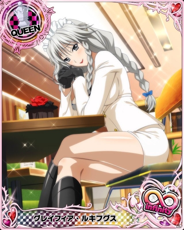 Mobage/GREE/dゲーム「ハイスクールD×D」クエストイベント「思いよ届け バレンタイン大作戦です！」が開催！の画像10