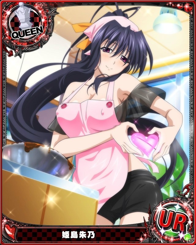 Mobage/GREE/dゲーム「ハイスクールD×D」クエストイベント「思いよ届け バレンタイン大作戦です！」が開催！の画像4