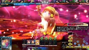 「ロード オブ ヴァーミリオン Re:3」“ブレイブルー”や“聖剣伝説”などがゲストキャラとして多数参戦！2月25日にバージョンアップを実施の画像7