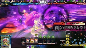 「ロード オブ ヴァーミリオン Re:3」“ブレイブルー”や“聖剣伝説”などがゲストキャラとして多数参戦！2月25日にバージョンアップを実施の画像9