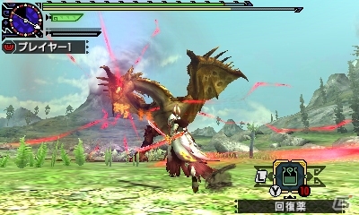 3DS「モンスターハンタークロス」獰猛化リオレイア希少種＆獰猛化ショウグンギザミのイベントクエストが配信！の画像2