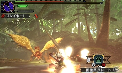 3DS「モンスターハンタークロス」獰猛化リオレイア希少種＆獰猛化ショウグンギザミのイベントクエストが配信！の画像3