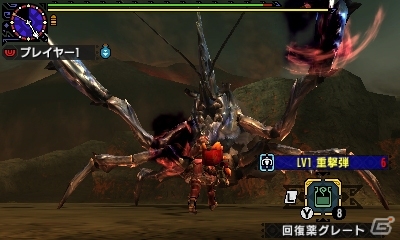 3DS「モンスターハンタークロス」獰猛化リオレイア希少種＆獰猛化ショウグンギザミのイベントクエストが配信！の画像5
