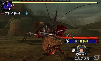 3DS「モンスターハンタークロス」獰猛化リオレイア希少種＆獰猛化ショウグンギザミのイベントクエストが配信！の画像6