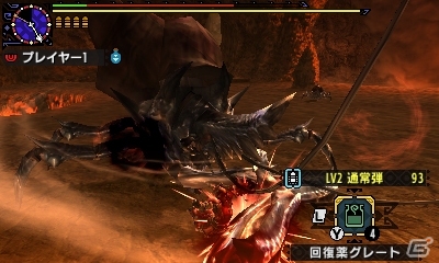 3DS「モンスターハンタークロス」獰猛化リオレイア希少種＆獰猛化ショウグンギザミのイベントクエストが配信！の画像7
