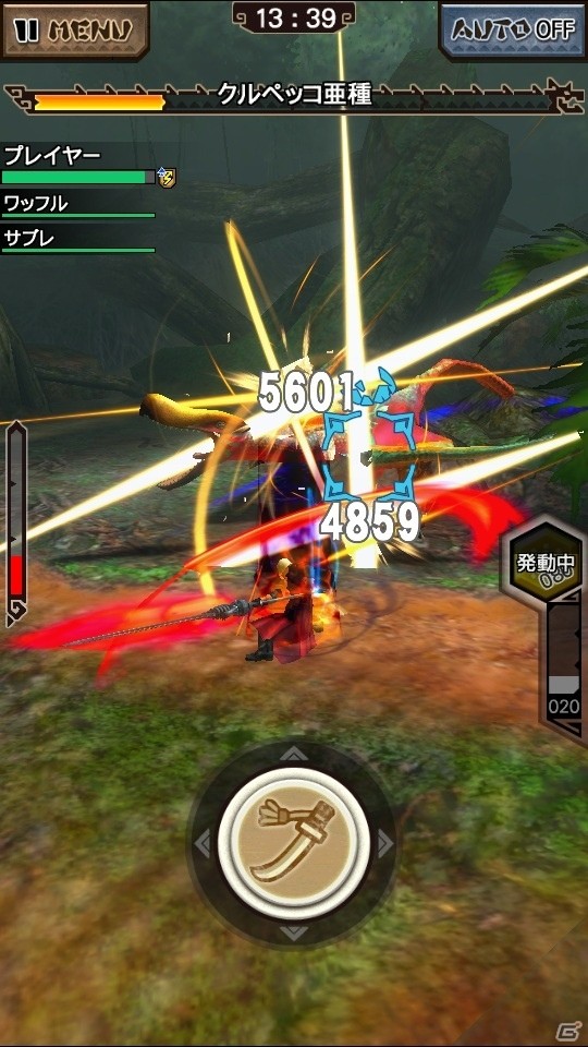 iOS/Android「モンスターハンター エクスプロア」Ver.3.0大型アップデートが2月17日に実施！DMC4SEコラボも発表の画像37
