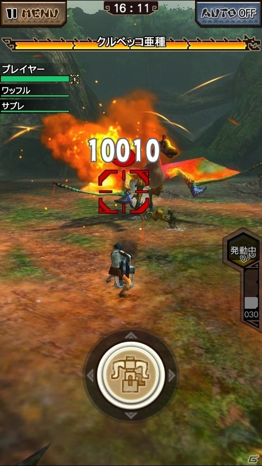 iOS/Android「モンスターハンター エクスプロア」Ver.3.0大型アップデートが2月17日に実施！DMC4SEコラボも発表の画像40