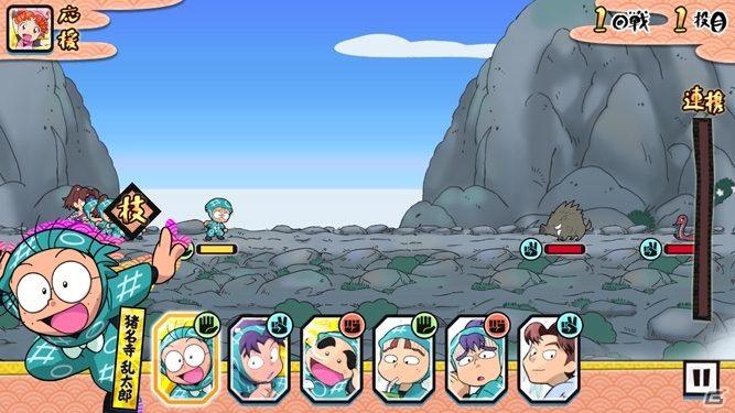 iOS/Android「忍たま乱太郎 ふっとびパズル！の段」☆5 善法寺伊作が配信！2月中旬から曜日限定エリアが登場の画像5