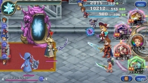 iOS/Android「ファイナルファンタジーレジェンズ 時空ノ水晶」★8 幻石が解禁！1周年記念「幻獣大決戦 Part1」も開催の画像8