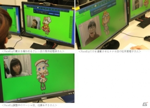 iOS/Android「はがねオーケストラ」Live2DとFaceRigとの連動で声優がキャラクターに変身したWEBラジオ「はがラジ」が配信の画像2