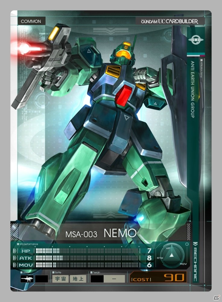 AC「機動戦士ガンダム U.C.カードビルダー」先行稼働の実施店舗情報が公開―スターターパックの特徴もチェック！の画像9