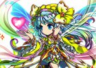 iOS/Android「ブレイブ フロンティア」最後の地「メノン」が登場！バレンタインキャンペーンも開催