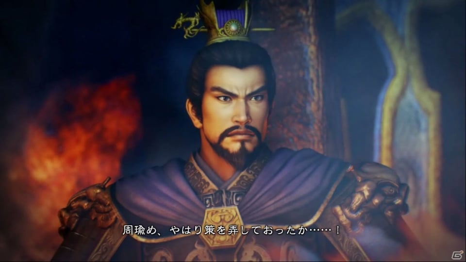 PS4/PS3/Xbox One/PC「三國志13」DLC第3弾が配信！追加BGM「三國志12」セット2、古武将セットなど盛りだくさんの画像6