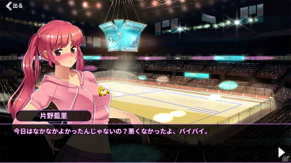 iOS/Android「ドリフトガールズ」1対1のリアルタイム対戦「ワ－ルドツアー」が実装！片瀬藍里とのデートが可能にの画像5