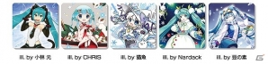 iOS/Android「スクールガールストライカーズ」限定コスチューム「初音ミク(スクストver.)」が手に入るコラボ第2弾イベントが2月13日より開催！の画像8