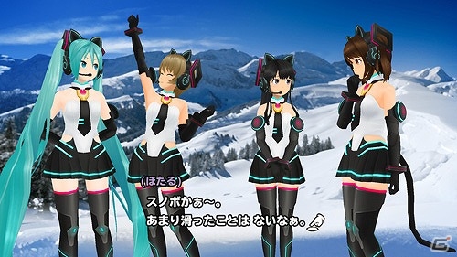 iOS/Android「スクールガールストライカーズ」限定コスチューム「初音ミク(スクストver.)」が手に入るコラボ第2弾イベントが2月13日より開催！の画像2