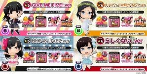 iOS/Android「AKB48グループ ついに公式音ゲーでました。」大和田南那さん、谷口めぐさんらからのバレンタイン限定動画が公開！の画像4