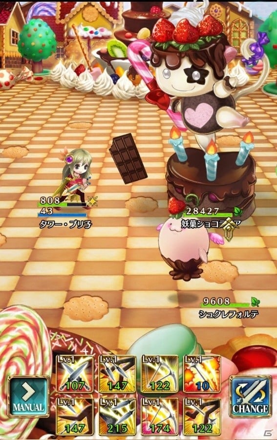iOS/Android「タワー オブ プリンセス」お菓子のモンスターと可愛いコスチュームが登場するバレンタインイベント「ピースフル・スイート」が開催！の画像3