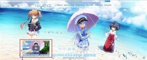 PC「ISLAND」田村ゆかりさん演じる御原凛音のキャラクター紹介ムービーが公開！の画像2