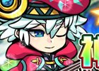 iOS/Android「ブレイブファンタジア」公開一ヶ月キャンペーン、神の遊技場、新キャラクターも一挙公開