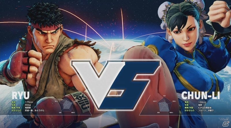 【ストリートファイターV特集：第1回】Vトリガー、Vスキルなどの基本的なゲームシステムや前作から出演しているキャラクターたちを紹介の画像1