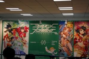 バレンタイン特製カードもプレゼント！TCG「ラクエンロジック」初の公式イベント「ロジカリストエクストラミーティング」会場内の様子を紹介の画像2