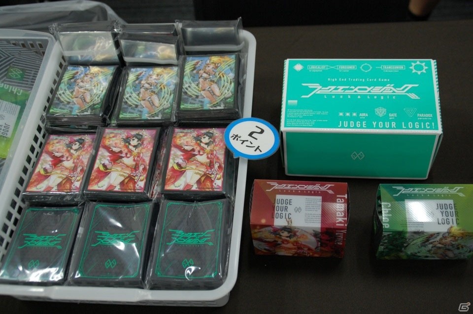 バレンタイン特製カードもプレゼント！TCG「ラクエンロジック」初の公式イベント「ロジカリストエクストラミーティング」会場内の様子を紹介の画像24