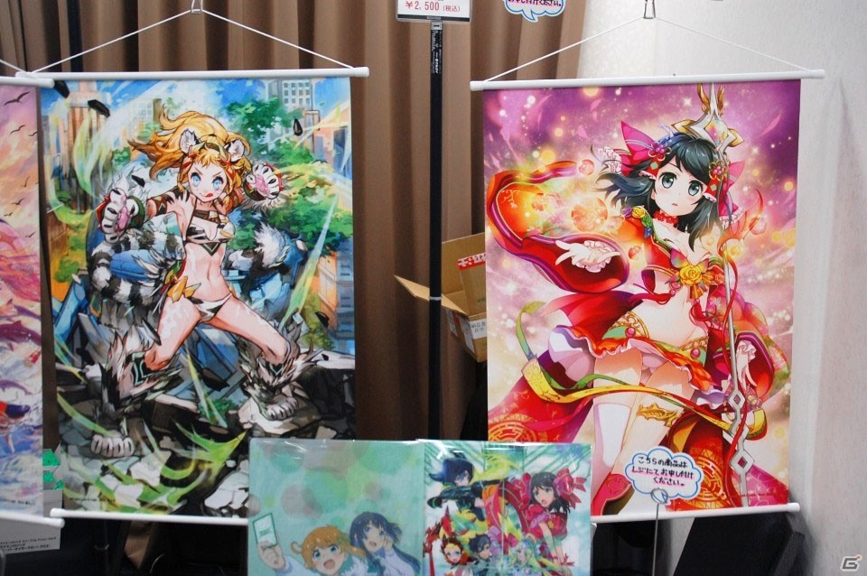 バレンタイン特製カードもプレゼント！TCG「ラクエンロジック」初の公式イベント「ロジカリストエクストラミーティング」会場内の様子を紹介の画像3