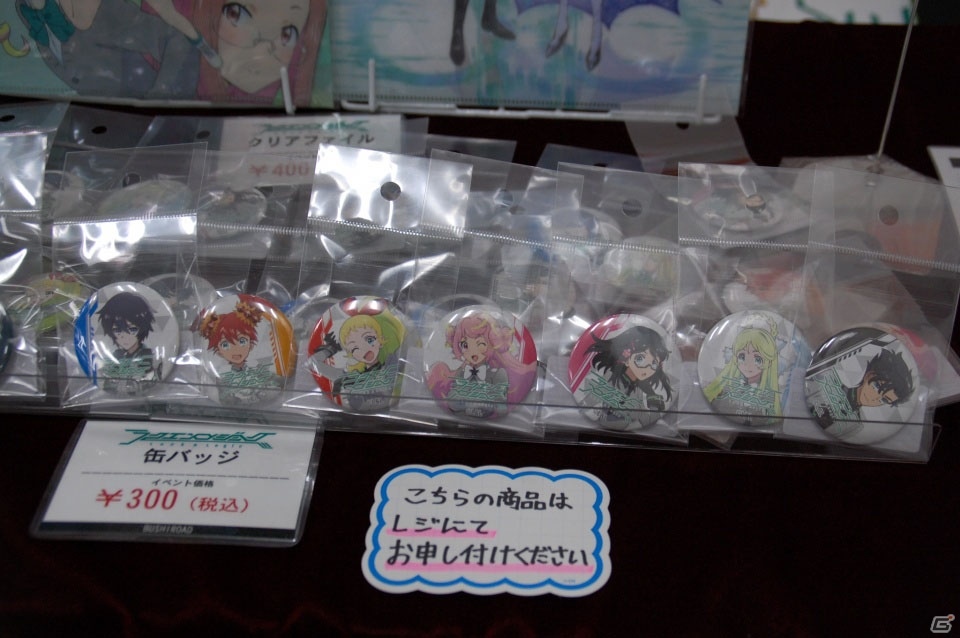 バレンタイン特製カードもプレゼント！TCG「ラクエンロジック」初の公式イベント「ロジカリストエクストラミーティング」会場内の様子を紹介の画像8