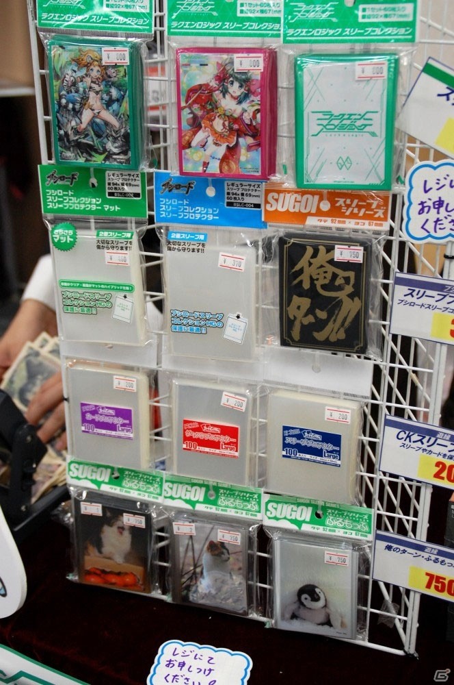 バレンタイン特製カードもプレゼント！TCG「ラクエンロジック」初の公式イベント「ロジカリストエクストラミーティング」会場内の様子を紹介の画像9