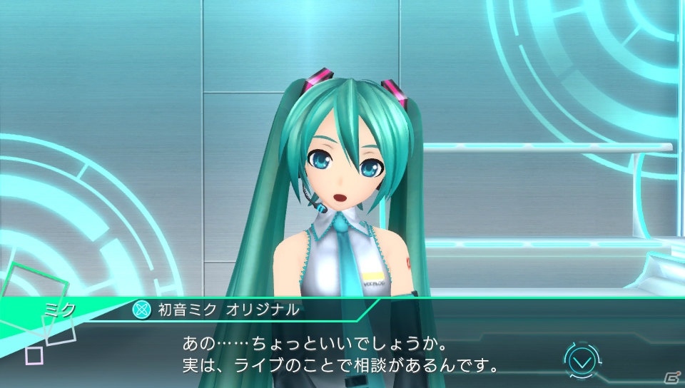PS4/PS Vita「初音ミク -Project DIVA- X」アイドルソングを集めたメドレーも収録―コミュニケーションが楽しめる「ホーム」も紹介の画像74