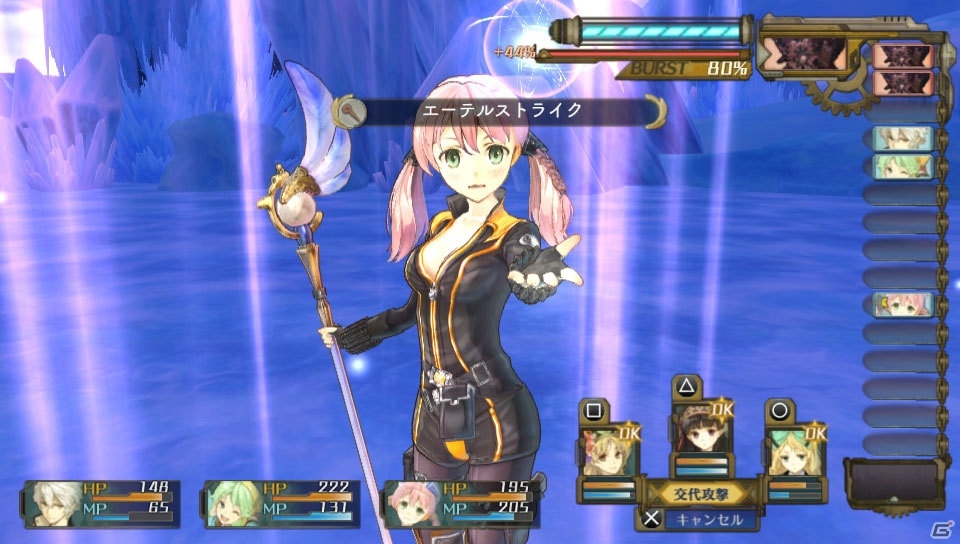 PS Vita「シャリーのアトリエ Plus」黄昏の錬金術士とその裏に潜む「中央の意図」―これまでのおさらい情報もチェック！の画像38