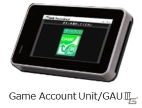 セガ系列のアミューズメント施設にて交通系電子マネー決済が導入開始―本日2月15日よりクラブセガ新宿西口がいち早く設置の画像2