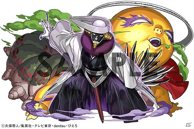 iOS/Android「パズル＆ドラゴンズ」“尸魂界篇”をモチーフとしたコラボダンジョンが登場！護廷十三隊のイラストも公開の画像10