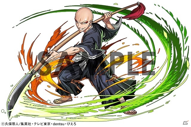 iOS/Android「パズル＆ドラゴンズ」“尸魂界篇”をモチーフとしたコラボダンジョンが登場！護廷十三隊のイラストも公開の画像8