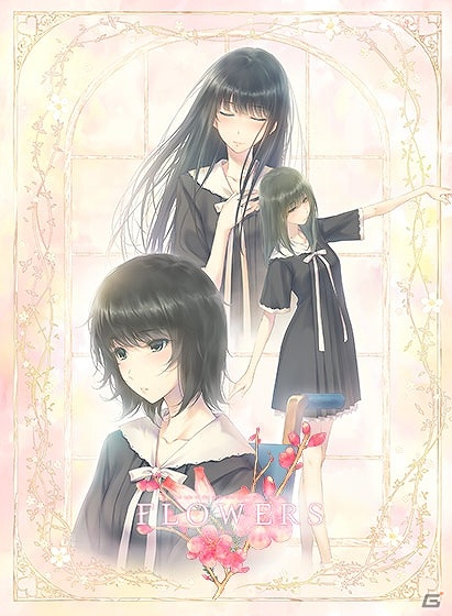 PC「FLOWERS - Le volume sur été -」ダウンロード版の独占販売がDMM.comにてスタート！の画像1