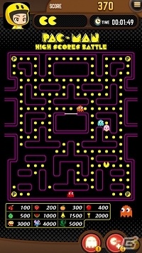 iOS/Android「大集合！ワイワイパーティ」が配信開始！大抽選、パックマン、バレンタインなど5大キャンペーンも同時開催の画像11