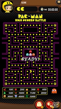 iOS/Android「大集合！ワイワイパーティ」が配信開始！大抽選、パックマン、バレンタインなど5大キャンペーンも同時開催の画像10