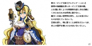 姫×パンツァーの冒険ほのぼのファンタジー！iOS/Android「プリンセスパンツァー～三人の姫と空白の大地～」が発表の画像7