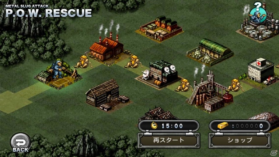 タワーディフェンス「メタルスラッグ アタック」がiOS/Android向けに配信開始―多彩なミッションを楽しもう！の画像5