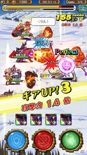 iOS/Android「モンスターギア バースト」新たなアクションが楽しめる武器種“大砲”が実装！記念キャンペーンも開催の画像2
