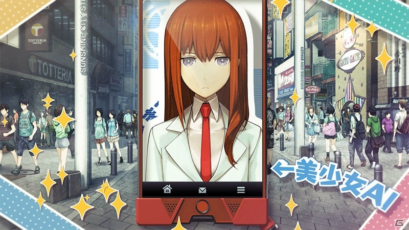 「STEINS;GATE」シリーズ累計100万本突破キャンペーン第2弾としてバレンタインにちなんだ新PVやLINEスタンプ情報が公開！の画像2