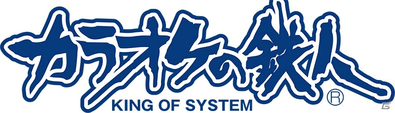 「STEINS;GATE」シリーズ累計100万本突破キャンペーン第2弾としてバレンタインにちなんだ新PVやLINEスタンプ情報が公開！の画像8