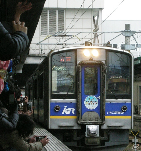 「いわて×駅メモ！」ヘッドマーク掲出車両が運行開始！IGR盛岡駅にて行われたお披露目会の模様をお届けの画像2