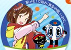 「いわて×駅メモ！」ヘッドマーク掲出車両が運行開始！IGR盛岡駅にて行われたお披露目会の模様をお届け